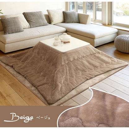 こたつ薄掛け布団 メレンゲタッチ 190×190cm 正方形 こたつ布団 コタツ布団 無地 フランネル生地 上掛け こたつぶとん ベージュ グレー アイボリー ピンク くすみカラー かわいい 洗濯機で洗える(代引不可)