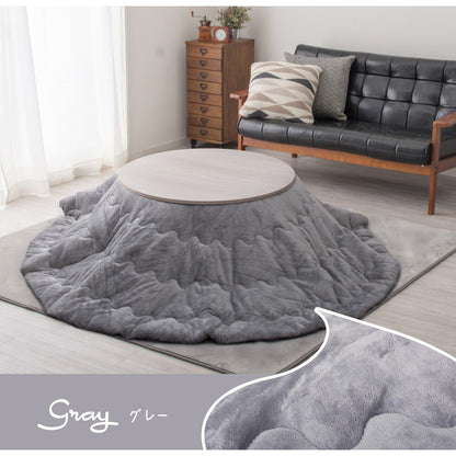 こたつ薄掛け布団 メレンゲタッチ 190×190cm 正方形 こたつ布団 コタツ布団 無地 フランネル生地 上掛け こたつぶとん ベージュ グレー アイボリー ピンク くすみカラー かわいい 洗濯機で洗える(代引不可)