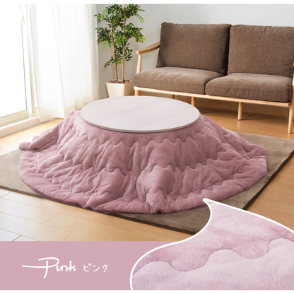 こたつ薄掛け布団 メレンゲタッチ 190×240cm 長方形 こたつ布団 コタツ布団 無地 フランネル生地 上掛け こたつぶとん ベージュ グレー アイボリー ピンク くすみカラー かわいい 洗濯機で洗える(代引不可)