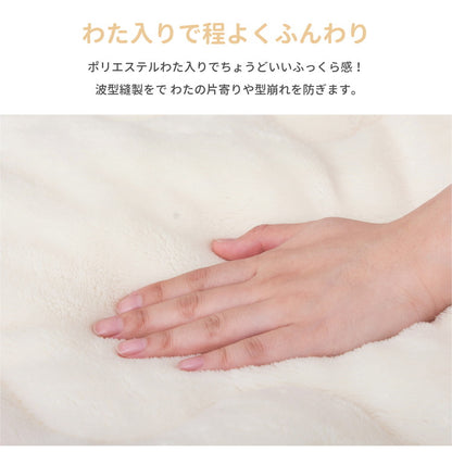 こたつ薄掛け布団 メレンゲタッチ 直径190cm 丸形 こたつ布団 コタツ布団 無地 フランネル生地 丸型 円型 円形 上掛け こたつぶとん ベージュ グレー アイボリー ピンク くすみカラー 洗濯機で洗える(代引不可)