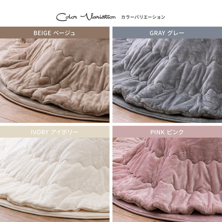 こたつ薄掛け布団 メレンゲタッチ 170×170cm 正方形 こたつ布団 コタツ布団 無地 フランネル生地 四角 上掛け ベージュ グレー アイボリー ピンク くすみカラー 洗濯機で洗える(代引不可)