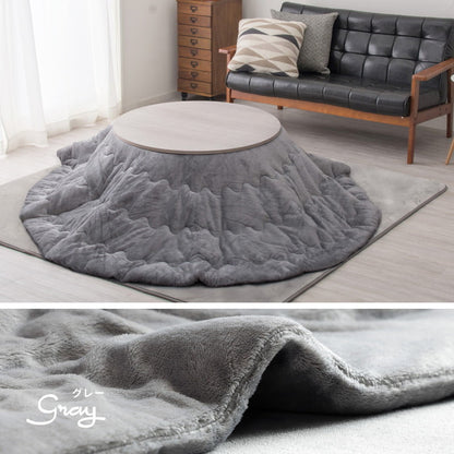 こたつ薄掛け布団 メレンゲタッチ 170×170cm 正方形 こたつ布団 コタツ布団 無地 フランネル生地 四角 上掛け ベージュ グレー アイボリー ピンク くすみカラー 洗濯機で洗える(代引不可)