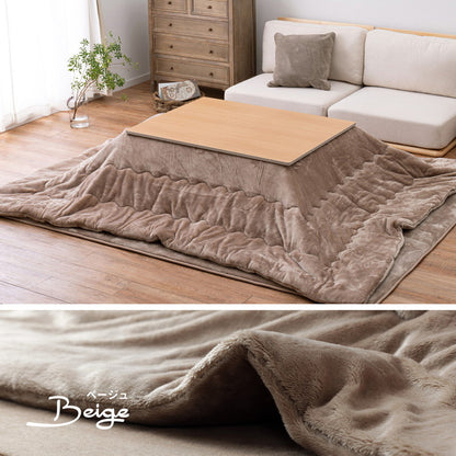 こたつ薄掛け布団 メレンゲタッチ 170×210cm 楕円形 こたつ布団 コタツ布団 無地 フランネル生地 丸型 円型 円形 上掛け ベージュ グレー アイボリー ピンク くすみカラー 洗濯機で洗える(代引不可)