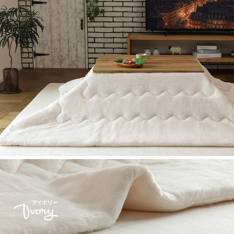 こたつ薄掛け布団 メレンゲタッチ 170×210cm 楕円形 こたつ布団 コタツ布団 無地 フランネル生地 丸型 円型 円形 上掛け ベージュ グレー アイボリー ピンク くすみカラー 洗濯機で洗える(代引不可)