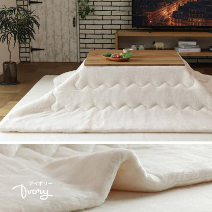 こたつ薄掛け布団 メレンゲタッチ 170×210cm 楕円形 こたつ布団 コタツ布団 無地 フランネル生地 丸型 円型 円形 上掛け ベージュ グレー アイボリー ピンク くすみカラー 洗濯機で洗える(代引不可)