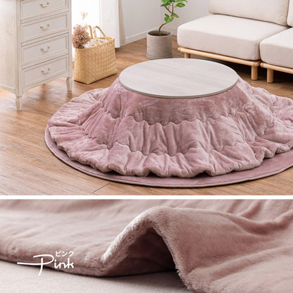 こたつ薄掛け布団 メレンゲタッチ 170×210cm 楕円形 こたつ布団 コタツ布団 無地 フランネル生地 丸型 円型 円形 上掛け ベージュ グレー アイボリー ピンク くすみカラー 洗濯機で洗える(代引不可)