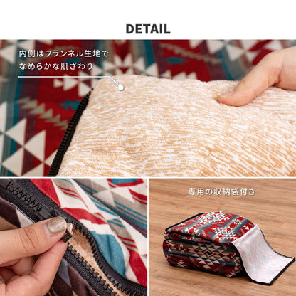 2WAY 寝袋ブランケット クッションシュラフ 寝袋 ブランケット アウトドア キャンプ お家キャンプ ベランピング 防災グッズ 車中泊 毛布(代引不可)