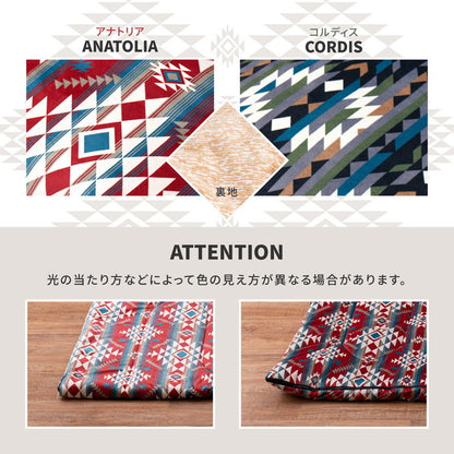 2WAY 寝袋ブランケット クッションシュラフ 寝袋 ブランケット アウトドア キャンプ お家キャンプ ベランピング 防災グッズ 車中泊 毛布(代引不可)