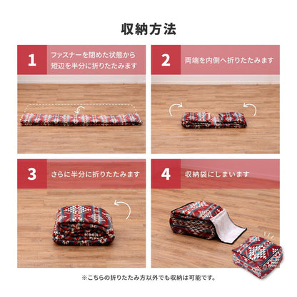 2WAY 寝袋ブランケット クッションシュラフ 寝袋 ブランケット アウトドア キャンプ お家キャンプ ベランピング 防災グッズ 車中泊 毛布(代引不可)