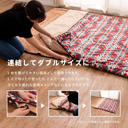 2WAY 寝袋ブランケット クッションシュラフ 寝袋 ブランケット アウトドア キャンプ お家キャンプ ベランピング 防災グッズ 車中泊 毛布(代引不可)