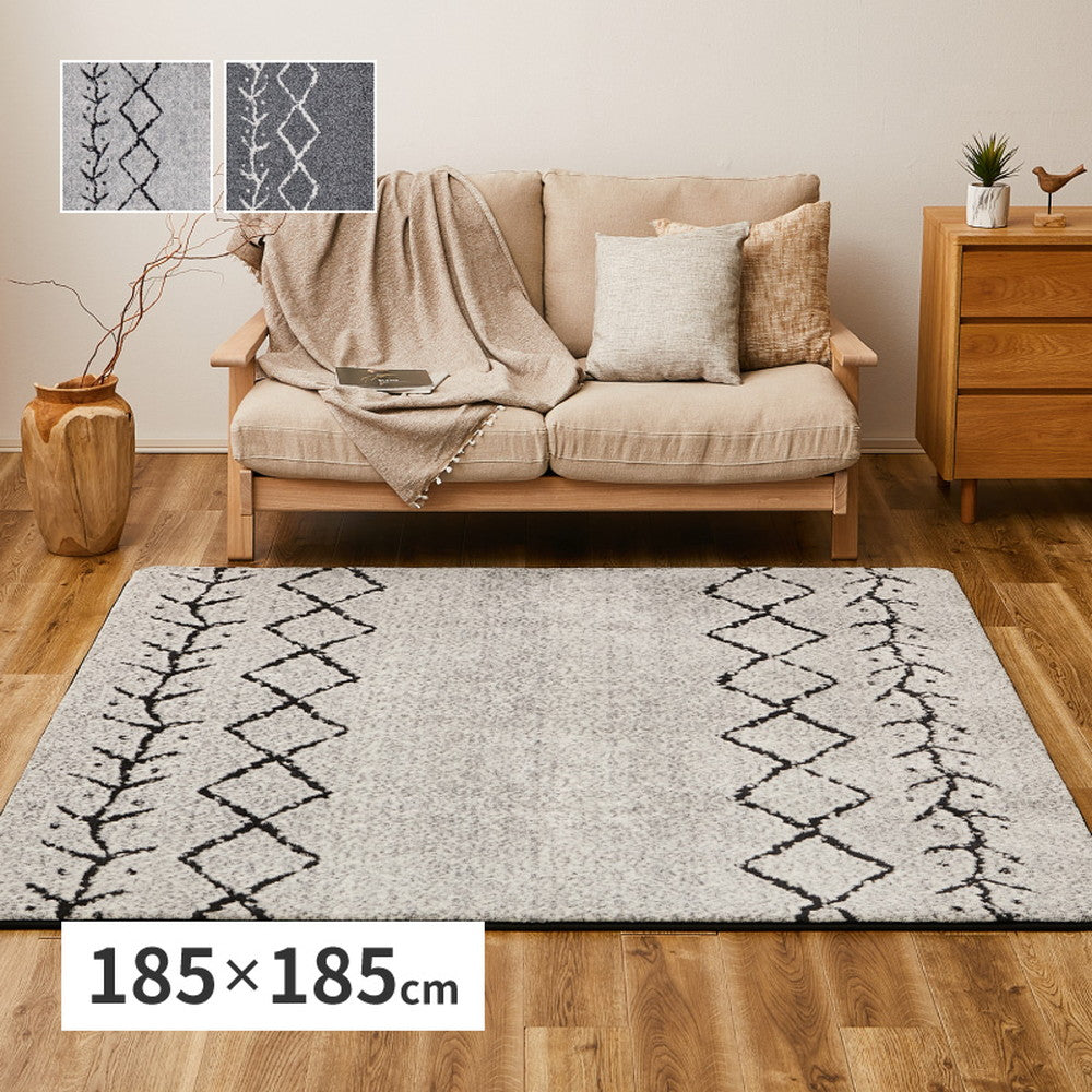 ベニワレン風 デザインラグ 185×185cm モロッカン 先染め仕様 ウレタン12mm ふっくら ラグ 床暖房対応 ラグマット カーペット 絨毯 モノトーン おしゃれ(代引不可)