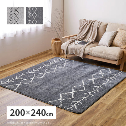 ベニワレン風 デザインラグ 200×240cm モロッカン 先染め仕様 ウレタン12mm ふっくら ラグ 床暖房対応 ラグマット カーペット 絨毯 モノトーン おしゃれ(代引不可)