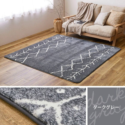 ベニワレン風 デザインラグ 200×240cm モロッカン 先染め仕様 ウレタン12mm ふっくら ラグ 床暖房対応 ラグマット カーペット 絨毯 モノトーン おしゃれ(代引不可)