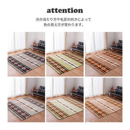 ラグ ラグマット 130×185 約1.5畳 ペンドルトン柄 お家でキャンプ気分 ペンドリム ふかふか フランネルラグ ウレタン お家キャンプ おうちキャンプ アウトドア ホットカーペット 床暖房対応(代引不可)