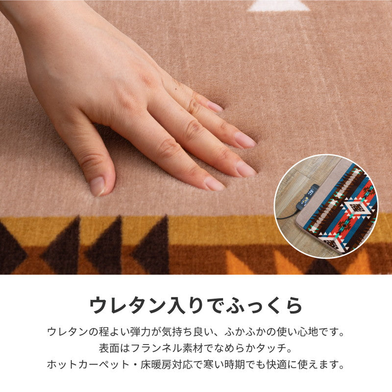 ラグ ラグマット 185×185 約2畳 ペンドルトン柄 お家でキャンプ気分 ペンドリム ふかふか フランネルラグ ウレタン お家キャンプ おうちキャンプ アウトドア ホットカーペット 床暖房対応(代引不可)