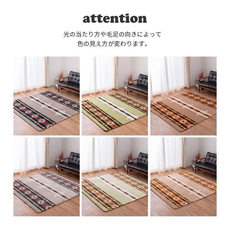 ラグ ラグマット 200×240 約3畳 ペンドルトン柄 お家でキャンプ気分 ペンドリム ふかふか フランネルラグ ウレタン お家キャンプ おうちキャンプ アウトドア ホットカーペット 床暖房対応(代引不可)