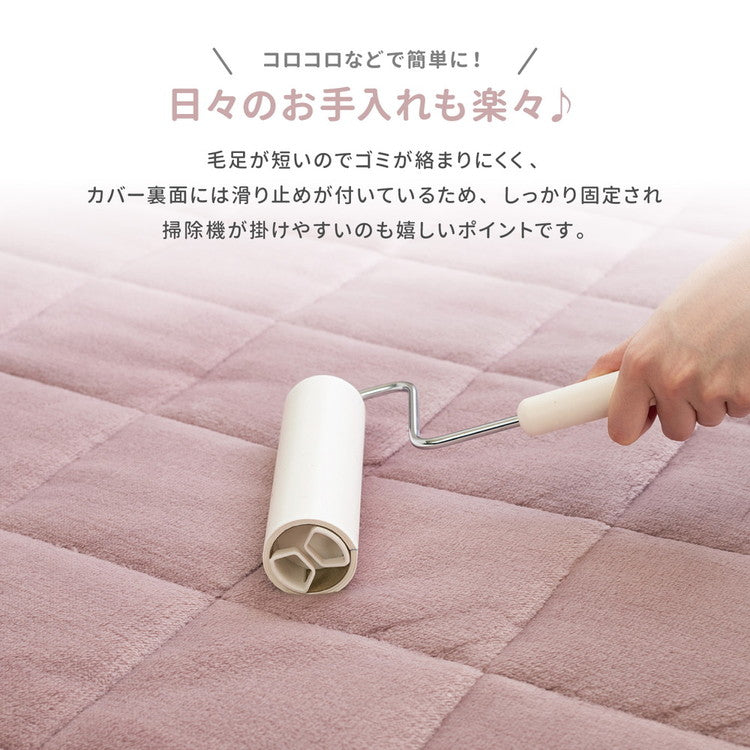 ふっくら厚手 メレンゲタッチラグ 極厚 130×190cm ラグマット ウレタン入り フランネル ホットカーペットカバー こたつ敷き かわいい 可愛い おしゃれ(代引不可)