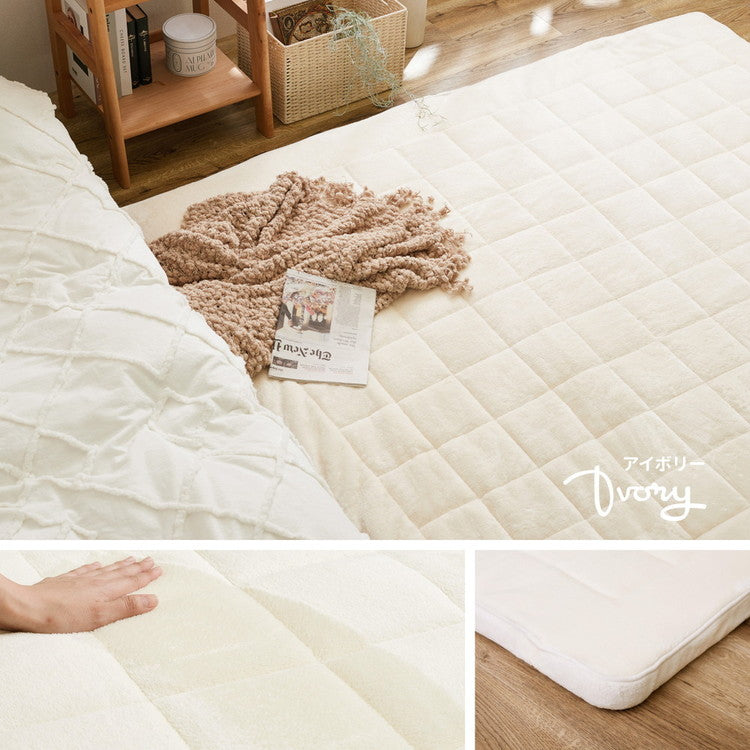 ふっくら厚手 メレンゲタッチラグ 極厚 190×240cm ラグマット ウレタン入り フランネル ホットカーペットカバー こたつ敷き かわいい 可愛い おしゃれ(代引不可)