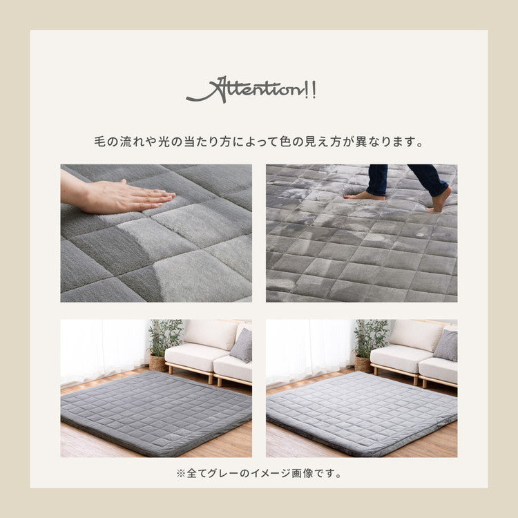 ふっくら厚手 メレンゲタッチラグ 極厚 190×240cm ラグマット ウレタン入り フランネル ホットカーペットカバー こたつ敷き かわいい 可愛い おしゃれ(代引不可)
