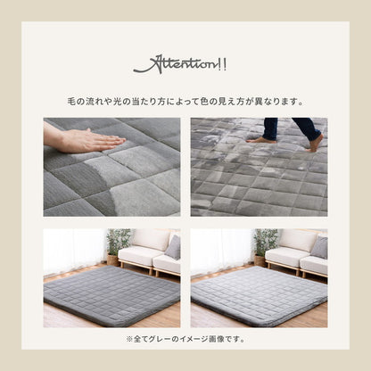 ふっくら厚手 メレンゲタッチラグ 極厚 190×240cm ラグマット ウレタン入り フランネル ホットカーペットカバー こたつ敷き かわいい 可愛い おしゃれ(代引不可)