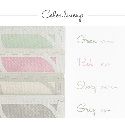 ジョイントマット プレイマット 大判 60cm 9枚 キュロス フロア マット ベビー 赤ちゃん かわいい 可愛い 室内用 屋内用 おしゃれ 子供部屋 敷き詰め ジョイントラグ(代引不可)