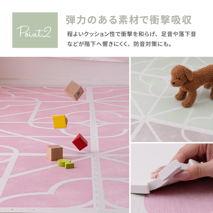 ジョイントマット プレイマット 大判 60cm 9枚 キュロス フロア マット ベビー 赤ちゃん かわいい 可愛い 室内用 屋内用 おしゃれ 子供部屋 敷き詰め ジョイントラグ(代引不可)