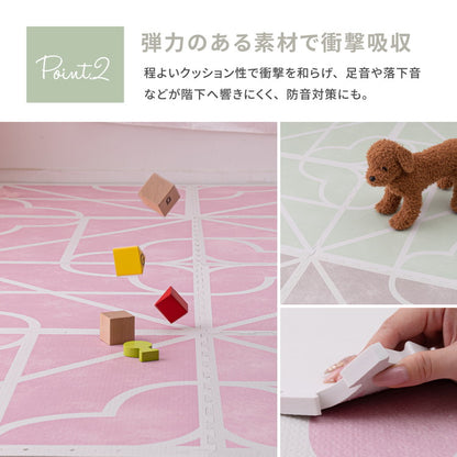 ジョイントマット プレイマット 大判 60cm 9枚 キュロス フロア マット ベビー 赤ちゃん かわいい 可愛い 室内用 屋内用 おしゃれ 子供部屋 敷き詰め ジョイントラグ(代引不可)