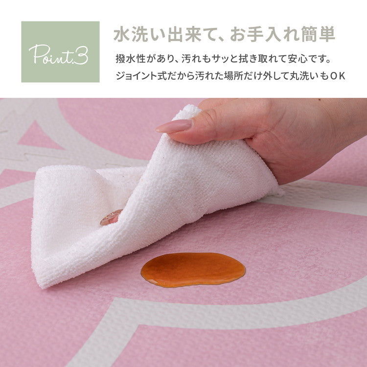 ジョイントマット プレイマット 大判 60cm 9枚 キュロス フロア マット ベビー 赤ちゃん かわいい 可愛い 室内用 屋内用 おしゃれ 子供部屋 敷き詰め ジョイントラグ(代引不可)