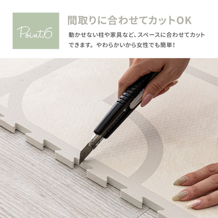 ジョイントマット プレイマット 大判 60cm 9枚 キュロス フロア マット ベビー 赤ちゃん かわいい 可愛い 室内用 屋内用 おしゃれ 子供部屋 敷き詰め ジョイントラグ(代引不可)