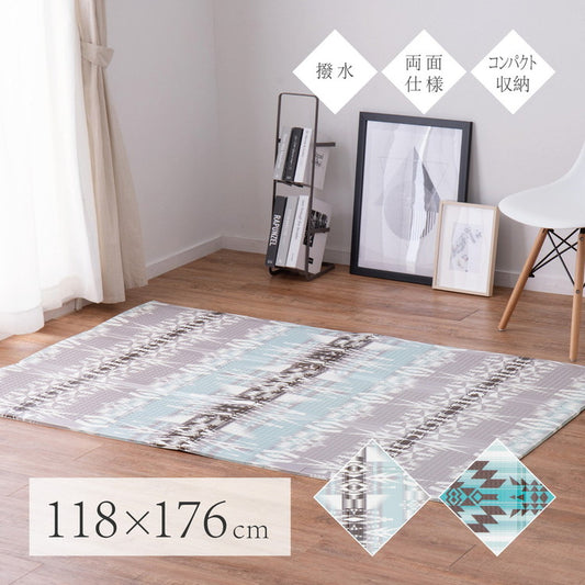 キリム柄 クッションプレイマット 118×176cm 撥水 耐熱 防音 エクスキリム プレイマット 折りたたみ マット クッションマット キャンプ アウトドア レジャシート 子ども部屋 ペット(代引不可)