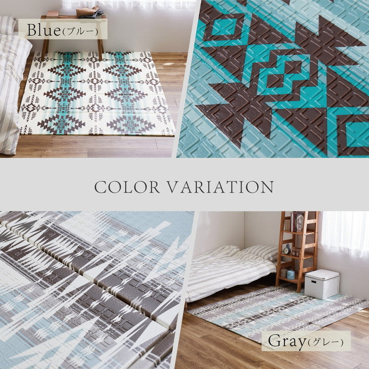 キリム柄 クッションプレイマット 118×176cm 撥水 耐熱 防音 エクスキリム プレイマット 折りたたみ マット クッションマット キャンプ アウトドア レジャシート 子ども部屋 ペット(代引不可)