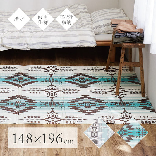 キリム柄 クッションプレイマット 148×196cm 撥水 耐熱 防音 エクスキリム プレイマット 折りたたみ マット クッションマット キャンプ アウトドア レジャシート 子ども部屋 ペット(代引不可)