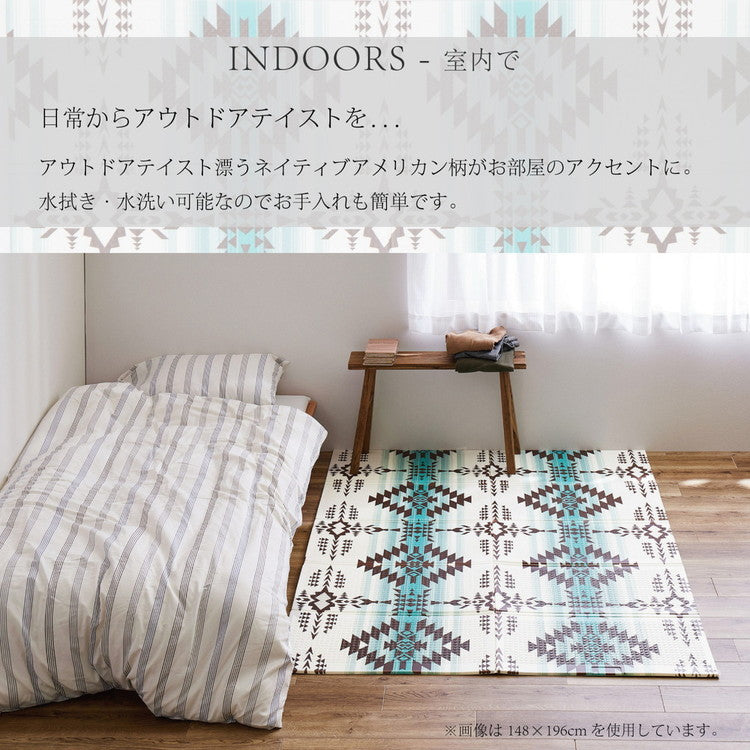 キリム柄 クッションプレイマット 148×196cm 撥水 耐熱 防音 エクスキリム プレイマット 折りたたみ マット クッションマット キャンプ アウトドア レジャシート 子ども部屋 ペット(代引不可)