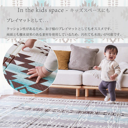 キリム柄 クッションプレイマット 148×196cm 撥水 耐熱 防音 エクスキリム プレイマット 折りたたみ マット クッションマット キャンプ アウトドア レジャシート 子ども部屋 ペット(代引不可)