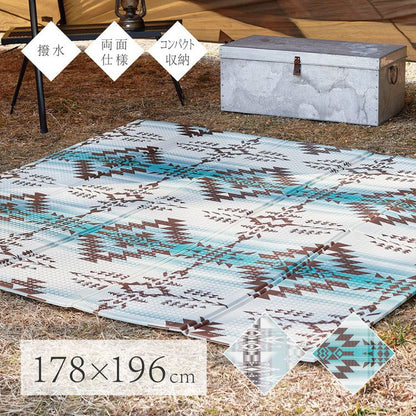 キリム柄 クッションプレイマット 178×196cm 撥水 耐熱 防音 エクスキリム プレイマット 折りたたみ マット クッションマット キャンプ アウトドア レジャシート 子ども部屋 ペット(代引不可)