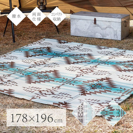 キリム柄 クッションプレイマット 178×196cm 撥水 耐熱 防音 エクスキリム プレイマット 折りたたみ マット クッションマット キャンプ アウトドア レジャシート 子ども部屋 ペット(代引不可)