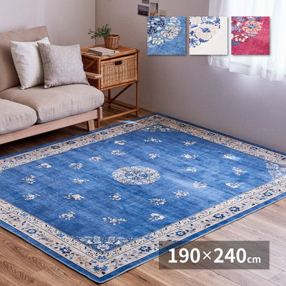 洗える 花柄フランネルラグ ミュゲ 約190×240cm 手洗いOK 滑り止め付き フェミニン シノワズリ 転写 韓国インテリアかわいい 可愛い おしゃれ(代引不可)