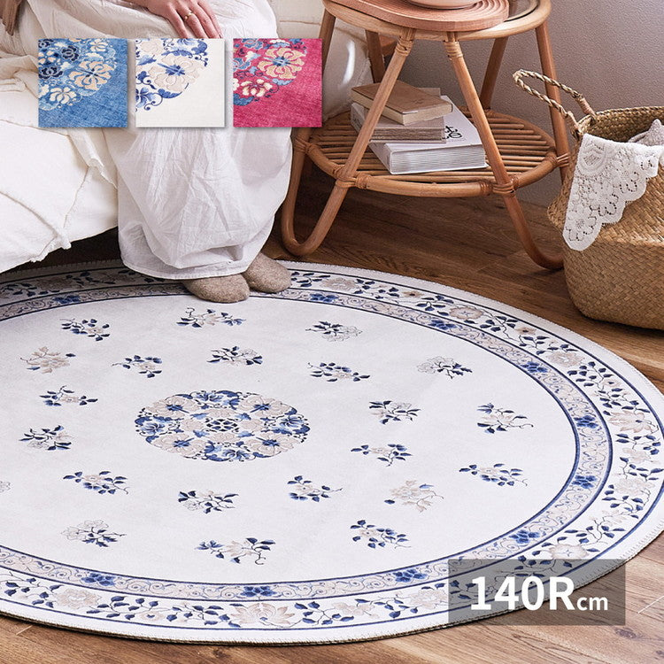 洗える 花柄フランネルラグ ミュゲ 円形 直径140cm 手洗いOK 滑り止め付き フェミニン シノワズリ 転写 韓国インテリアかわいい 可愛い おしゃれ(代引不可)