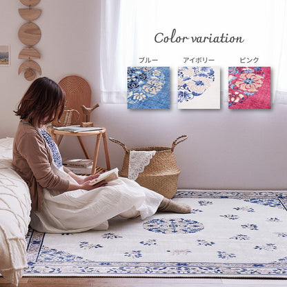 洗える 花柄フランネルラグ ミュゲ 円形 直径140cm 手洗いOK 滑り止め付き フェミニン シノワズリ 転写 韓国インテリアかわいい 可愛い おしゃれ(代引不可)