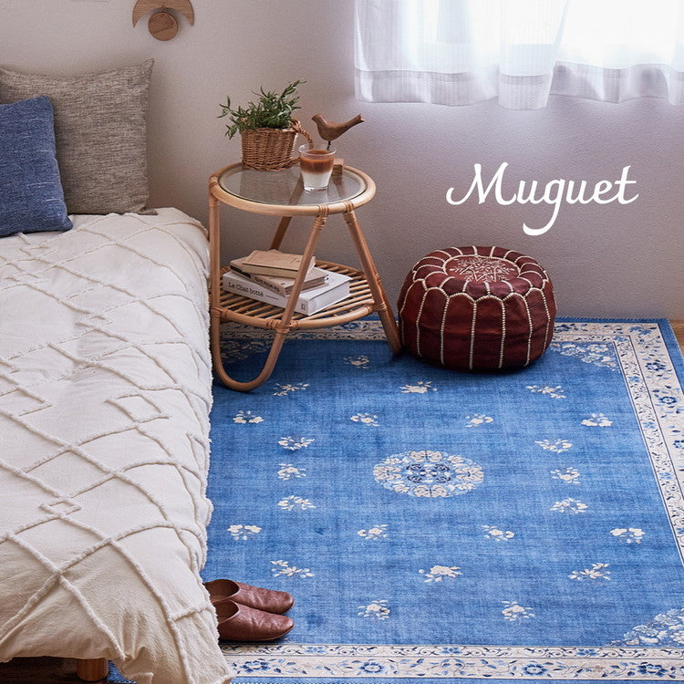 洗える 花柄フランネルラグ ミュゲ 円形 直径140cm 手洗いOK 滑り止め付き フェミニン シノワズリ 転写 韓国インテリアかわいい 可愛い おしゃれ(代引不可)