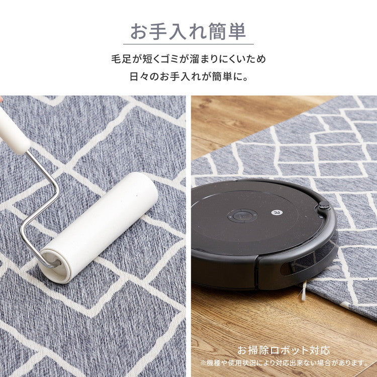 ラグ 薄手 185×185cm 抗菌 防臭 ジャガード織り デザインラグ ナチュラル シンプル オールシーズン ラグ ラグマット カーペット(代引不可)