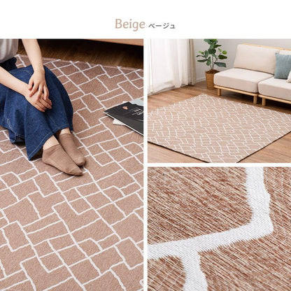 ラグ 薄手 185×185cm 抗菌 防臭 ジャガード織り デザインラグ ナチュラル シンプル オールシーズン ラグ ラグマット カーペット(代引不可)