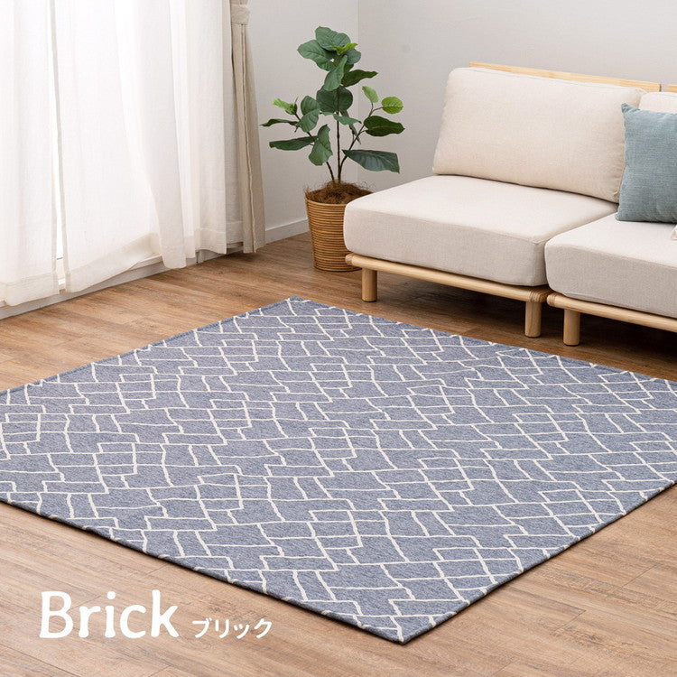 ラグ 薄手 185×185cm 抗菌 防臭 ジャガード織り デザインラグ ナチュラル シンプル オールシーズン ラグ ラグマット カーペット(代引不可)