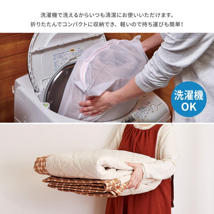 昭和レトロ 洗えるラグ アトレ 約185×185cm キルト キルティング オールシーズン レトロ柄 かわいい 可愛い おしゃれ(代引不可)