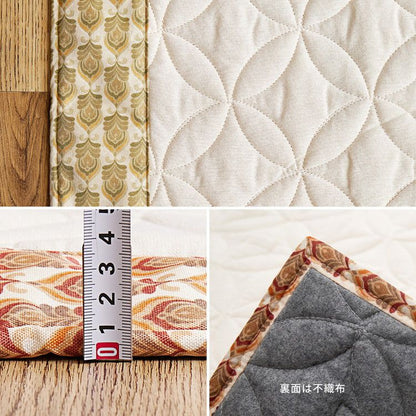 昭和レトロ 洗えるラグ アトレ 約185×240cm キルト キルティング オールシーズン レトロ柄 かわいい 可愛い おしゃれ(代引不可)