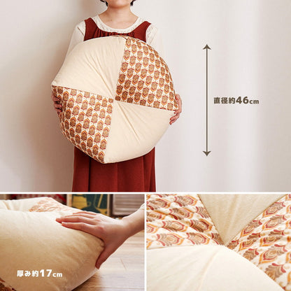 昭和レトロ おじゃみクッション アトレ 約46×46×17cm 座布団 スツール オットマン オールシーズン かわいい 可愛い おしゃれ(代引不可)