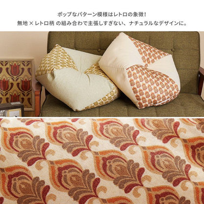 昭和レトロ おじゃみクッション アトレ 約46×46×17cm 座布団 スツール オットマン オールシーズン かわいい 可愛い おしゃれ(代引不可)