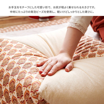 昭和レトロ おじゃみクッション アトレ 約46×46×17cm 座布団 スツール オットマン オールシーズン かわいい 可愛い おしゃれ(代引不可)