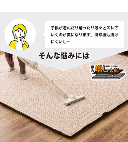 9枚セット ジョイントアンダーラグ 下敷き専用 防音 両面滑り止め ズレ防止 カットOK ジョイント式 約180cm×180cm 約2畳 アツマシ 厚み増し太郎 ふかふか 高密度 低反発 ウレタン(代引不可)