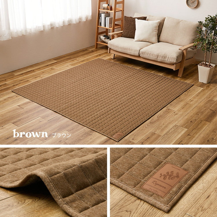 洗えるスウェットキルトラグ ココン 130×190cm 洗濯機で洗えるラグ ウォッシャブルラグ カーペット おしゃれ 無地 シンプル 北欧モダン(代引不可)